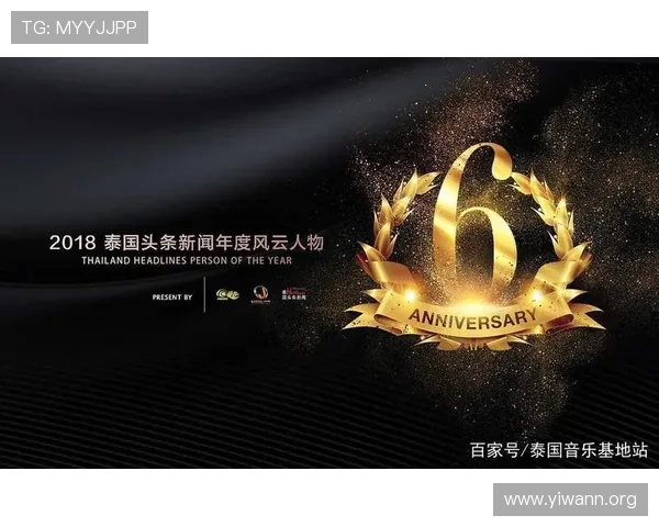 奥斯卡娱乐：引领娱乐潮流的精彩盛宴